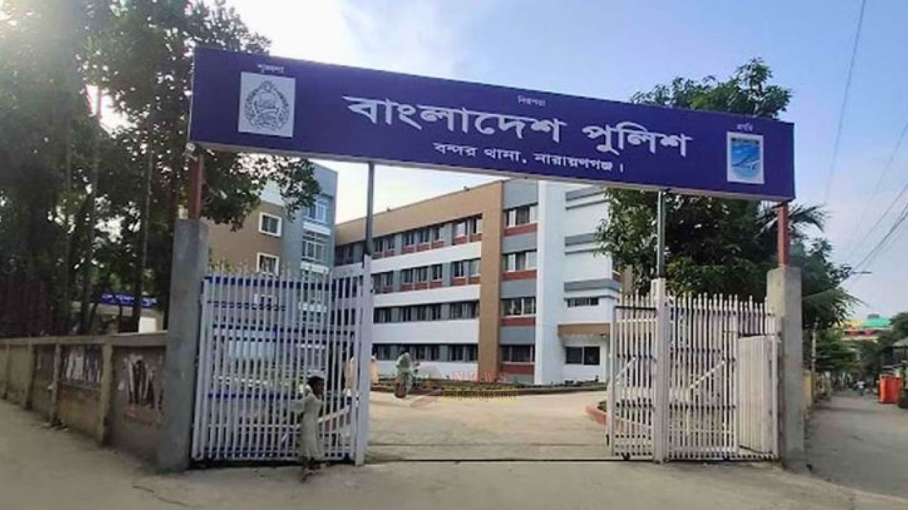 বন্দরে ওয়ারেন্টভুক্ত দুই আ'সামি গ্রে'প্তার