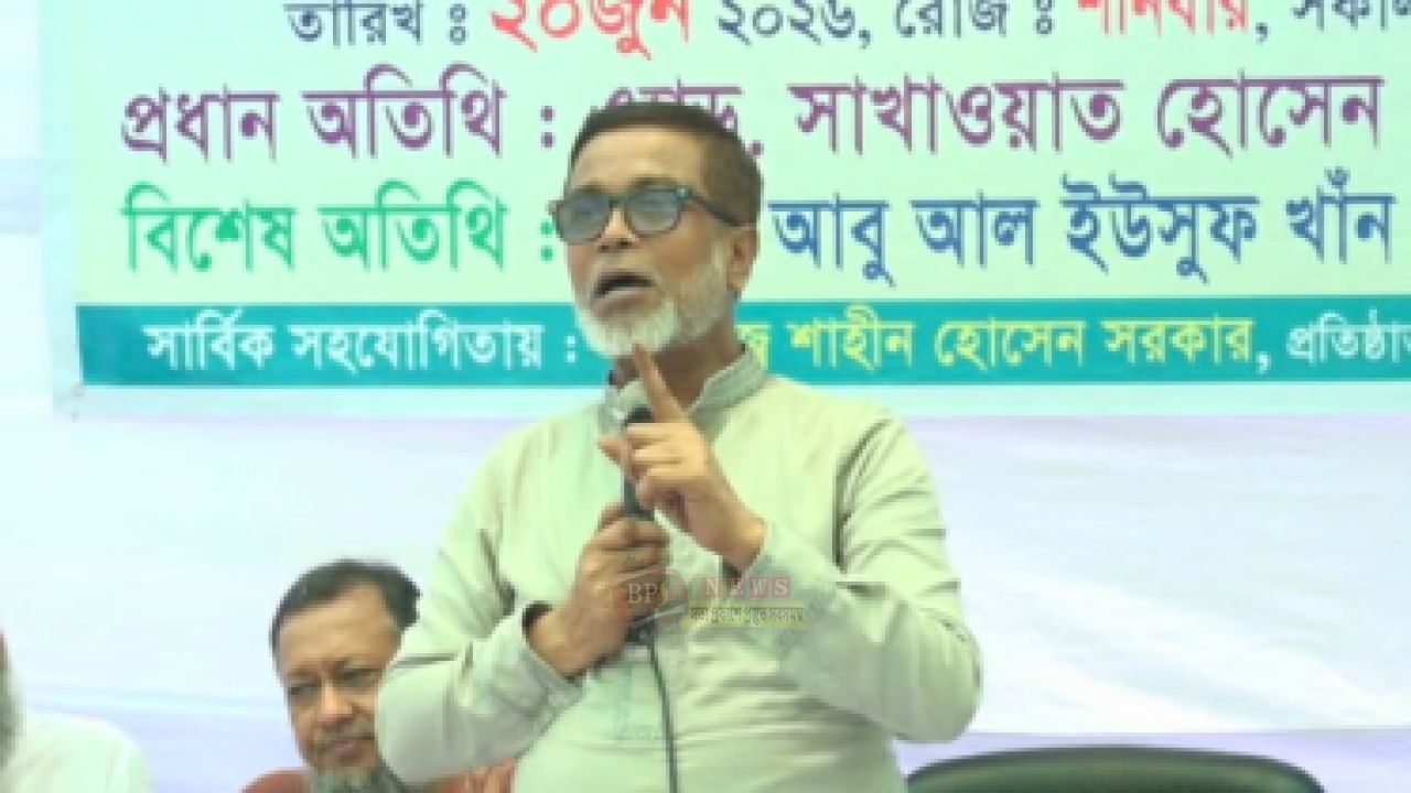 স্থানীয় নির্বাচনে মা'দক, চাঁ'দাবাজ ও সুবিধাবাদীদের বাদ দেবে বিএনপি : সাখাওয়াত 