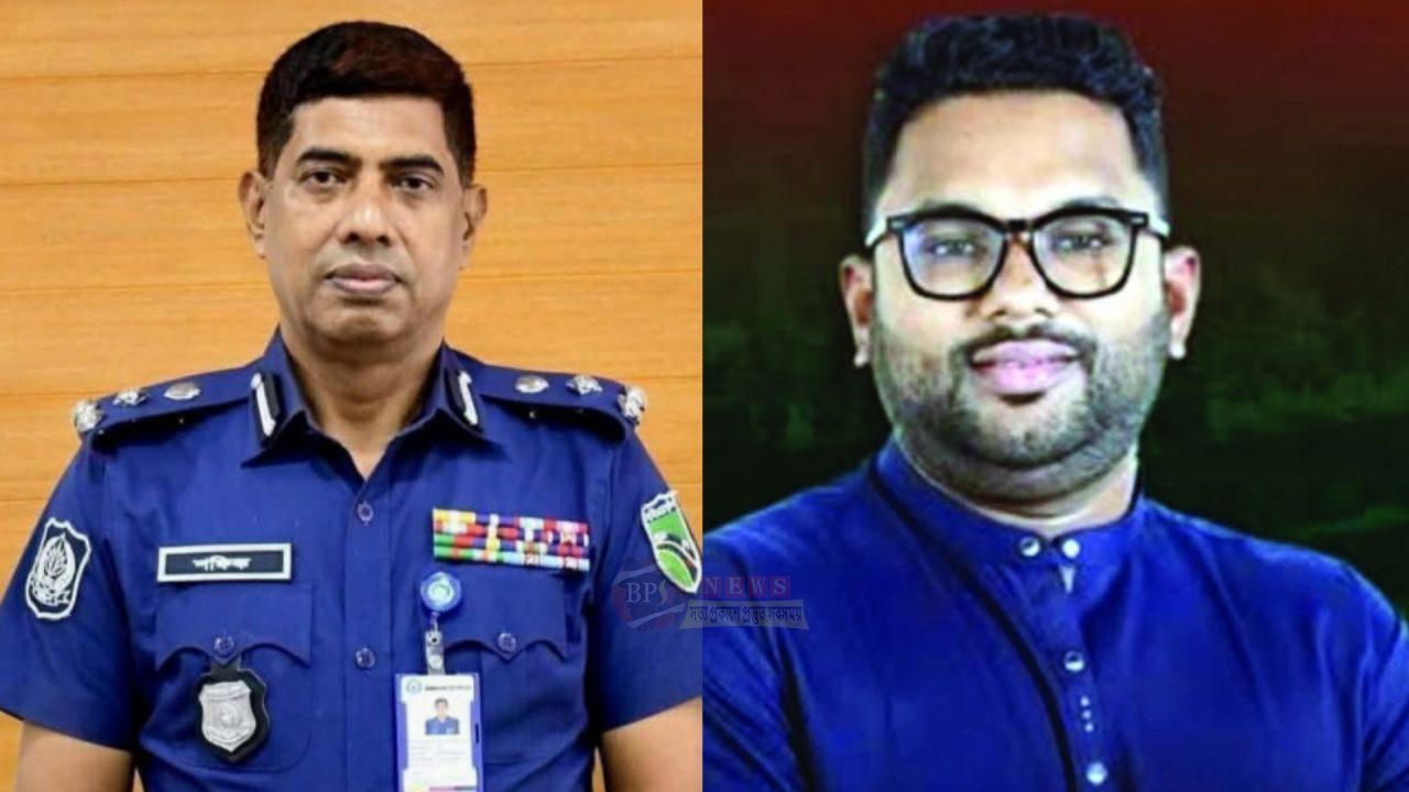 অভিযোগের ভিত্তি নেই তাই জিজ্ঞাসাবাদ শেষে মুক্ত এমপি পুত্র : ডিবি প্রধান