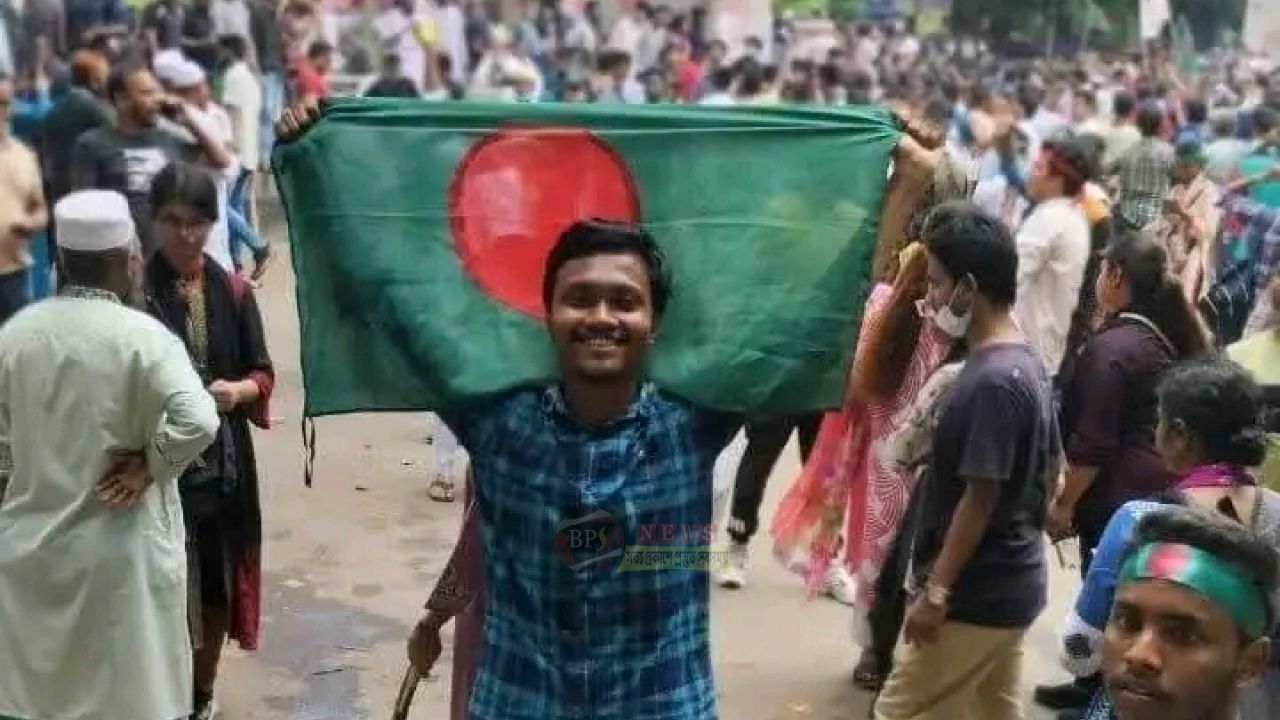 নারায়ণগঞ্জে ছাত্র ফেডারেশন নেতা সাইদুর রহমান নিখোঁজ