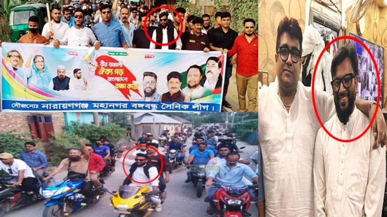 আজমেরী ওসমানের নির্দেশে সক্রিয় আলমগীর-সাজু উত্তর অঞ্চলে নাশকতার শঙ্কা, নেপথ্যে ‘কথিতবিএনপি নেতা’ জোহা