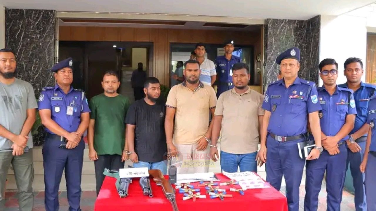 চাকরির প্রলোভনে ডেকে এনে ডাকাতি, রূপগঞ্জে চক্রের ৪ সদস্য আটক