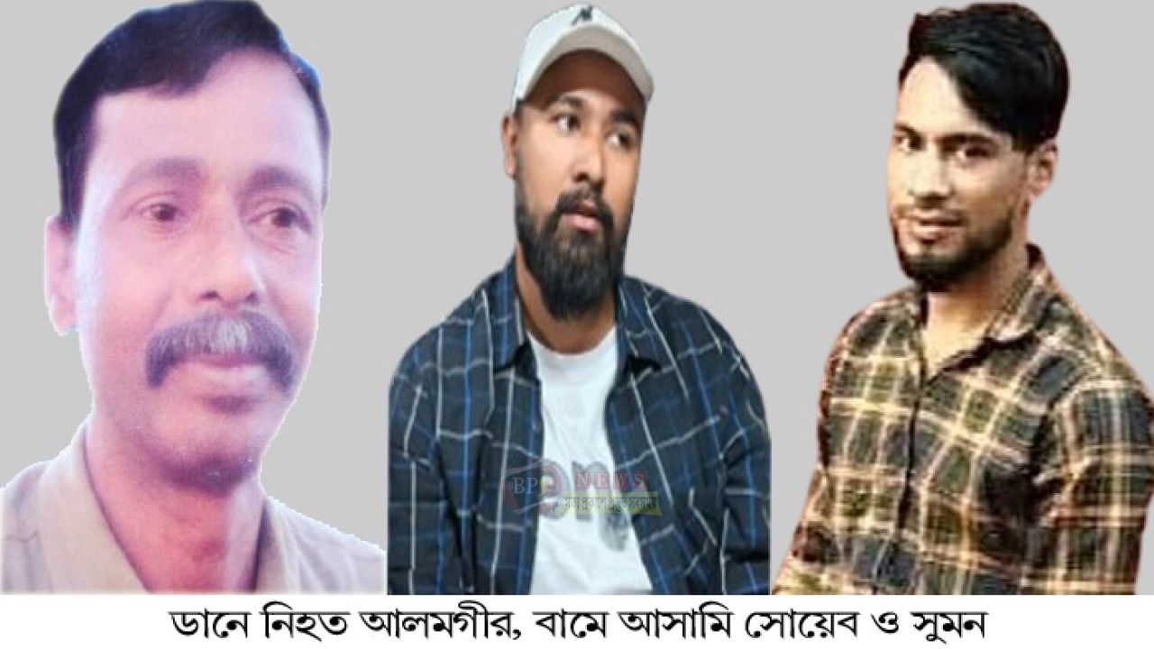 বন্দরে হাতুড়ি পেটায় আলমগীর হত্যার প্রধান আসামিসহ গ্রেফতার ২