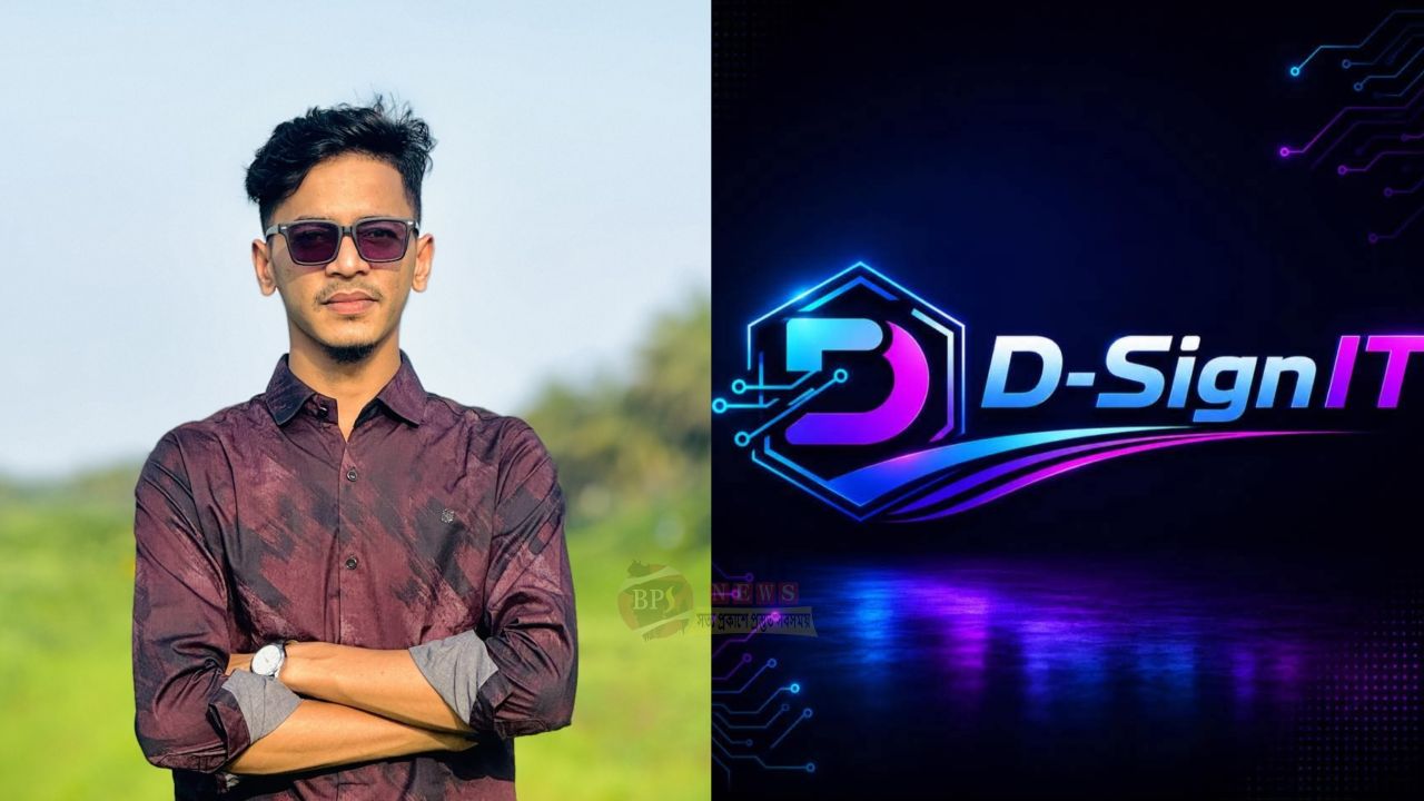 সাইবার নিরাপত্তায় আস্থার নাম মো: জাহিদুল ইসলাম