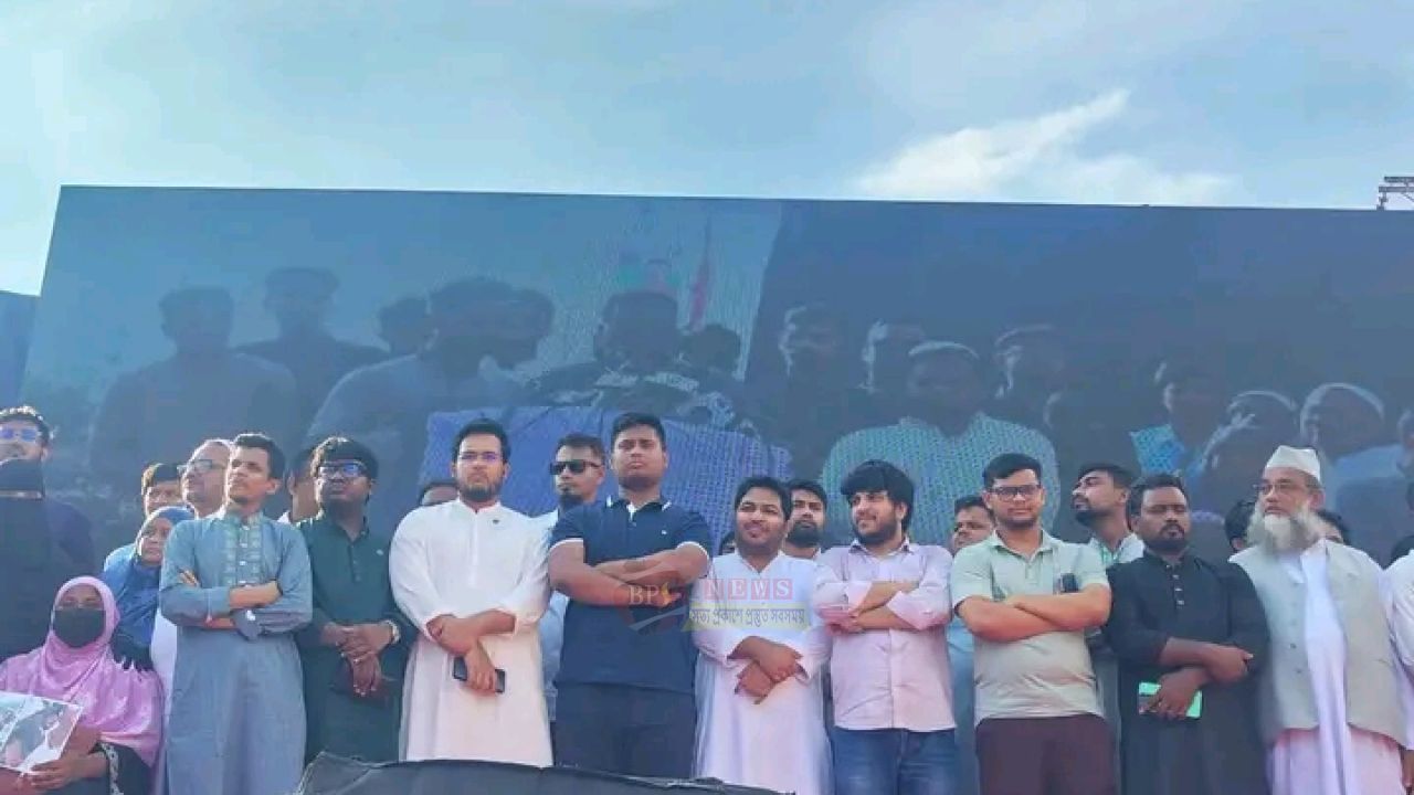 সোনারগাঁয়ে এনসিপির ‘দেশ গড়তে জুলাই জাগরণ’ কর্মসূচি অনুষ্ঠিত
