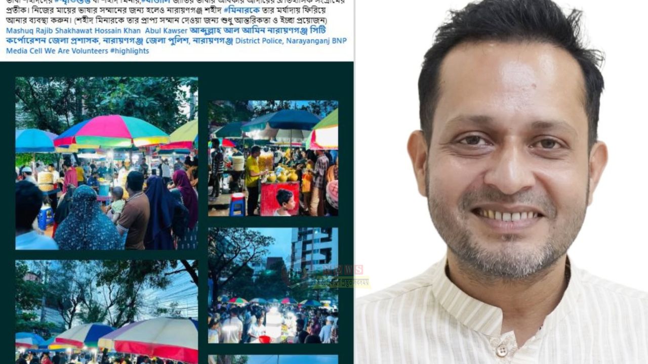 শহীদ মিনার নিয়ে তনুর পোস্টে আলোচনা