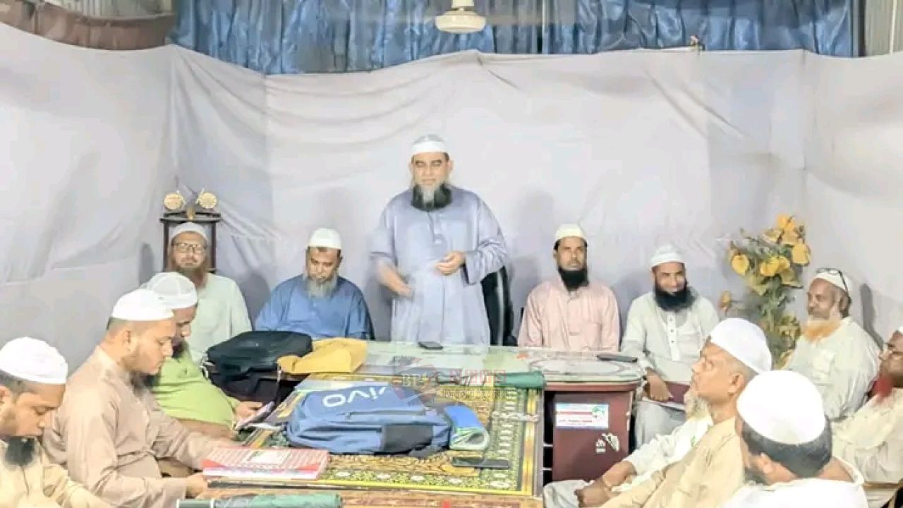 ২০ জুলাইয়ের সম্মেলন ঘিরে ফতুল্লায় ইসলামী আন্দোলন বাংলাদেশের প্রস্তুতি