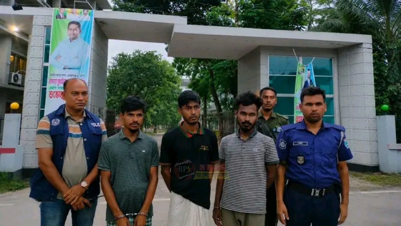 মা'দকদ্রব্য নিয়ন্ত্রণ আইনে রূপগঞ্জে তিনজনের বিভিন্ন মেয়াদে সাজা