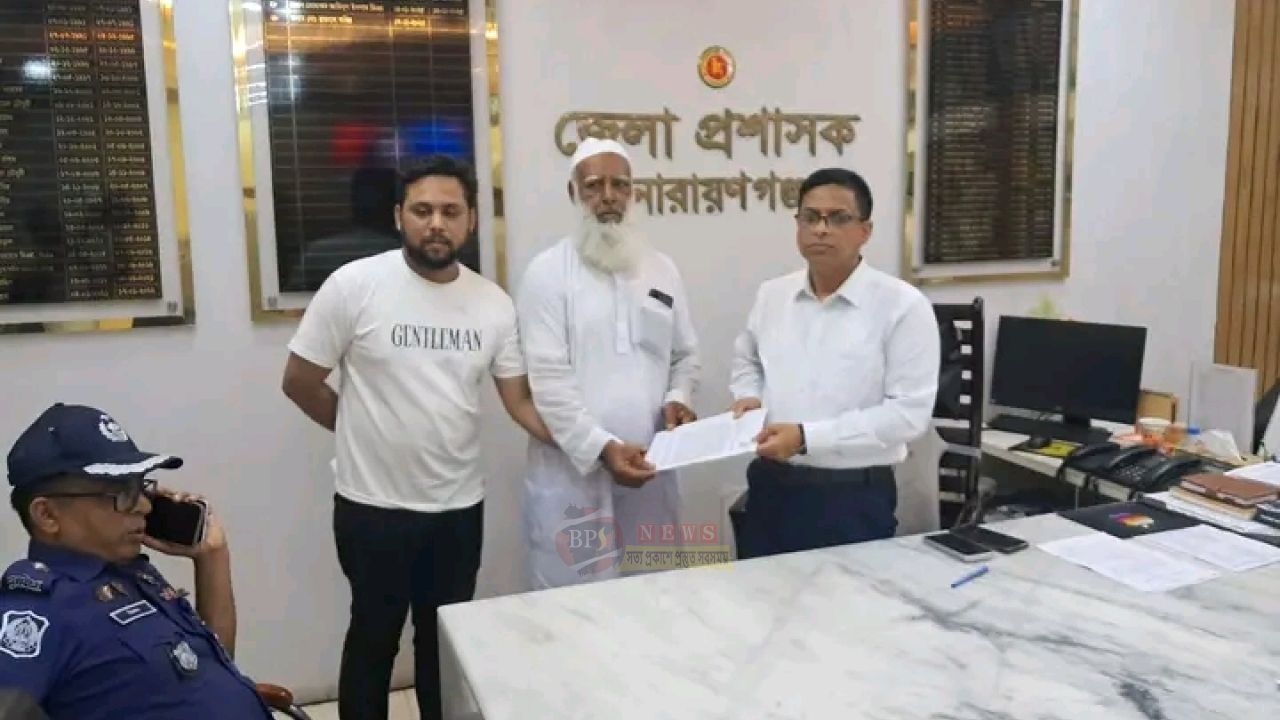 ফতুল্লার কাঠেরপুলে সোহেলের বিরুদ্ধে ডিসি-এসপির কাছে এলাকাবাসীর স্মারকলিপি