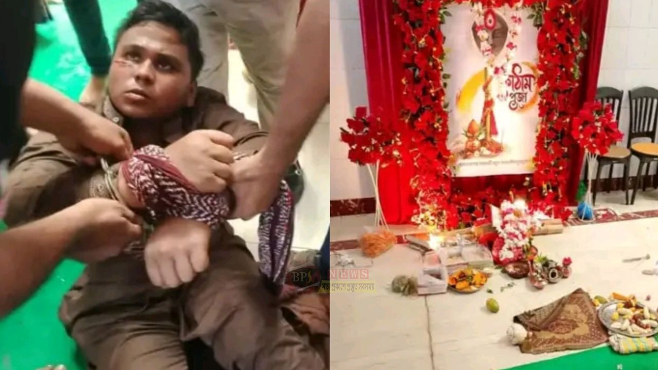 পূজার সময় থালিতে লাথি, নয়ামাটির মন্দিরে চাঞ্চল্য