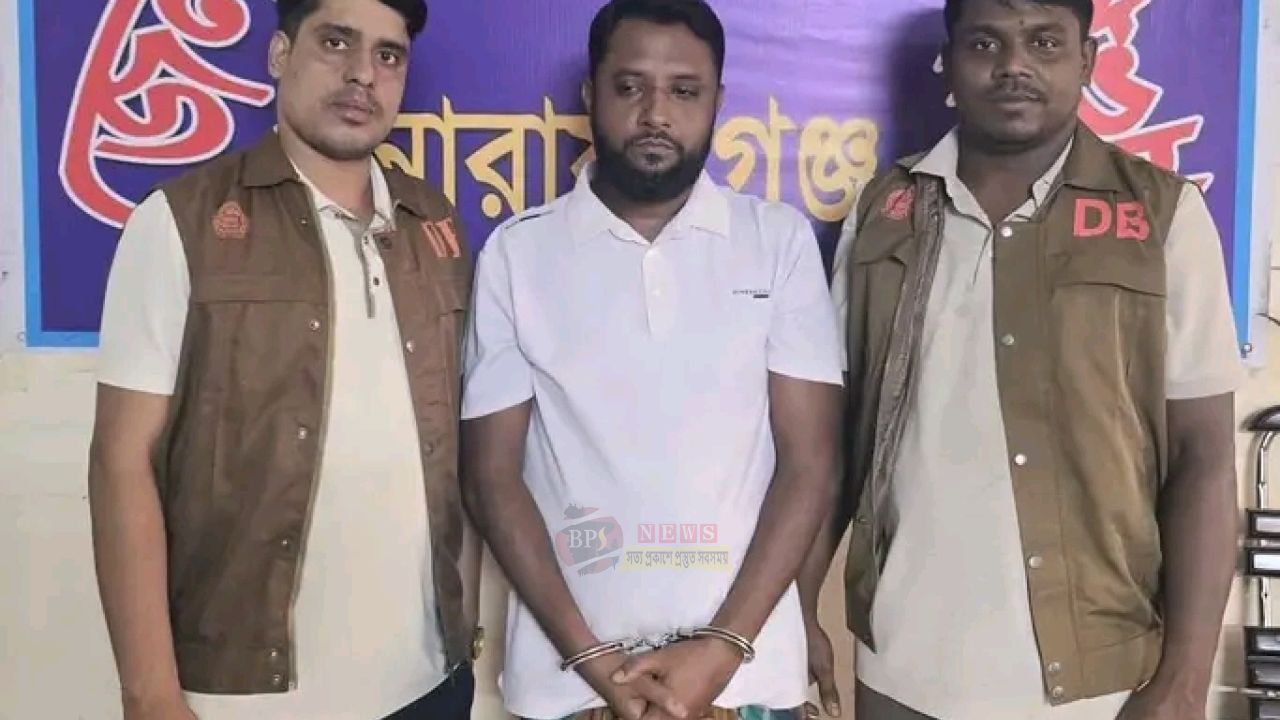 নারায়ণগঞ্জ ডিবির অভিযানে ১,৩০০ ইয়াবা উদ্ধার, আটক ১