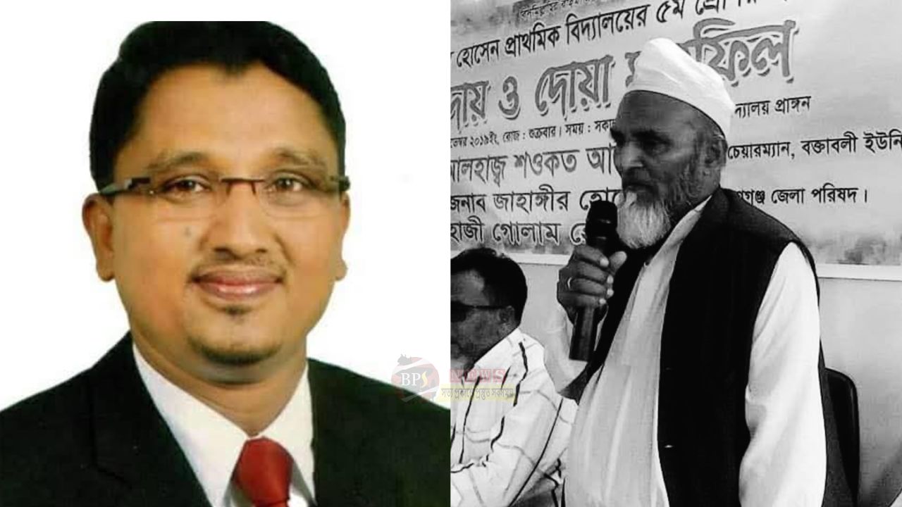 বক্তাবলী ওয়েলফেয়ার এসোসিয়েশনের সভাপতি আল আমিন ইকবালের পিতা আর নেই