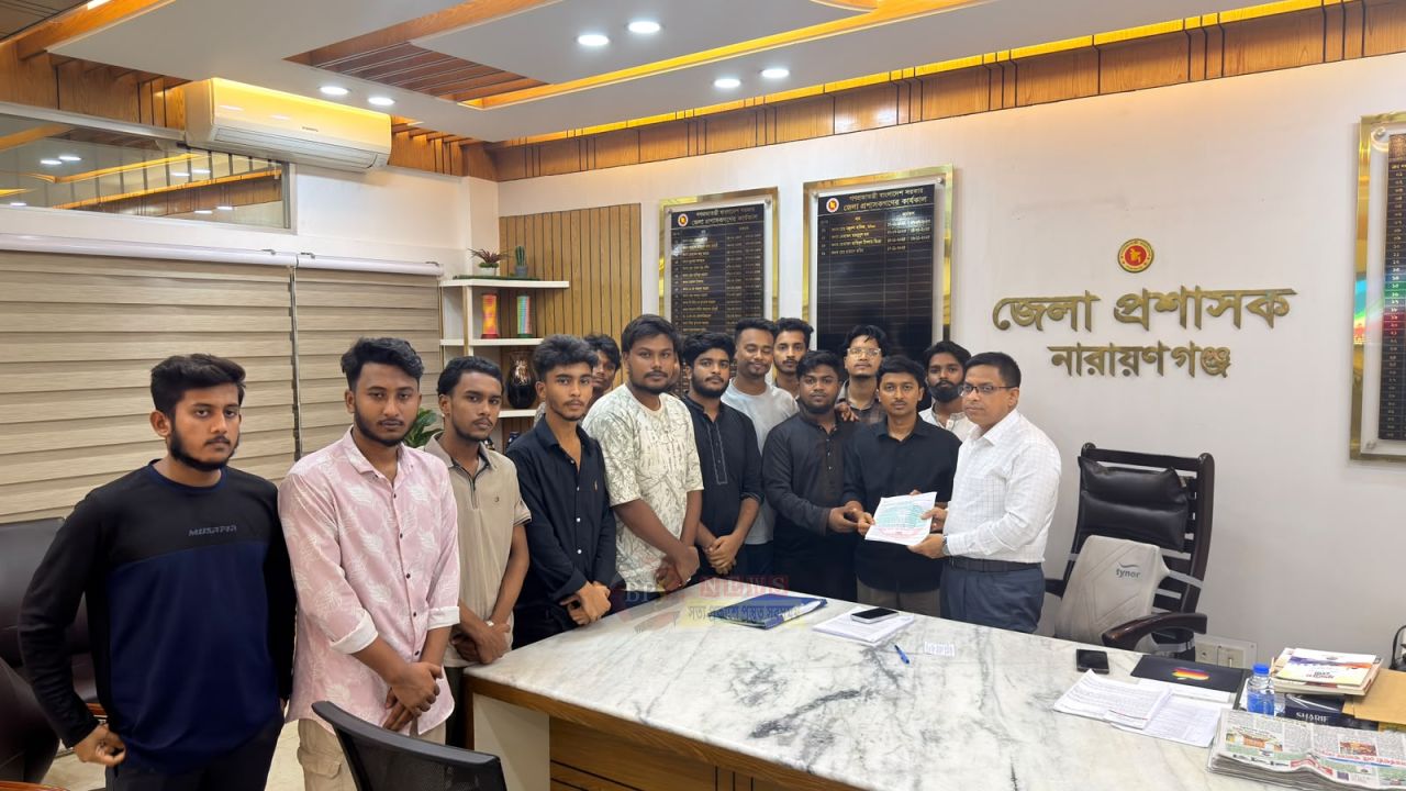 জুলাই গণঅভ্যুত্থানে শহীদদের রাষ্ট্রীয় স্বীকৃতি ও গণহত্যার বিচারের দাবিতে জেলা প্রশাসকের কাছে জাতীয় ছাত্র শক্তির স্মারকলিপি