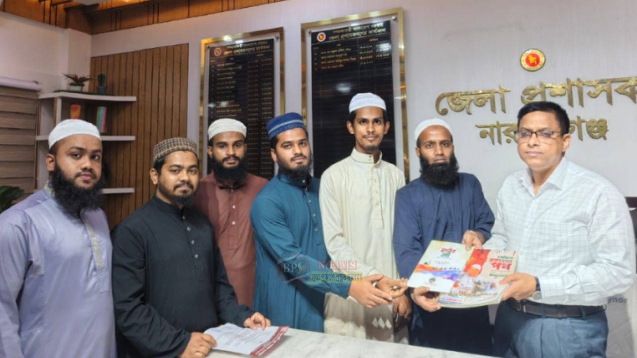 জুলাই গণঅভ্যুত্থান নিয়ে দাবি উপস্থাপন, ডিসির সঙ্গে ইসলামী ছাত্র আন্দোলনের বৈঠক