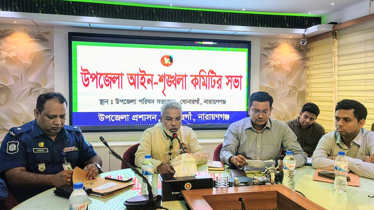 অপরাধ দমনে আইনশৃঙ্খলা সংস্থাগুলোকে জোরদার ভুমিকা রাখতে হবে- এমপি মান্নান
