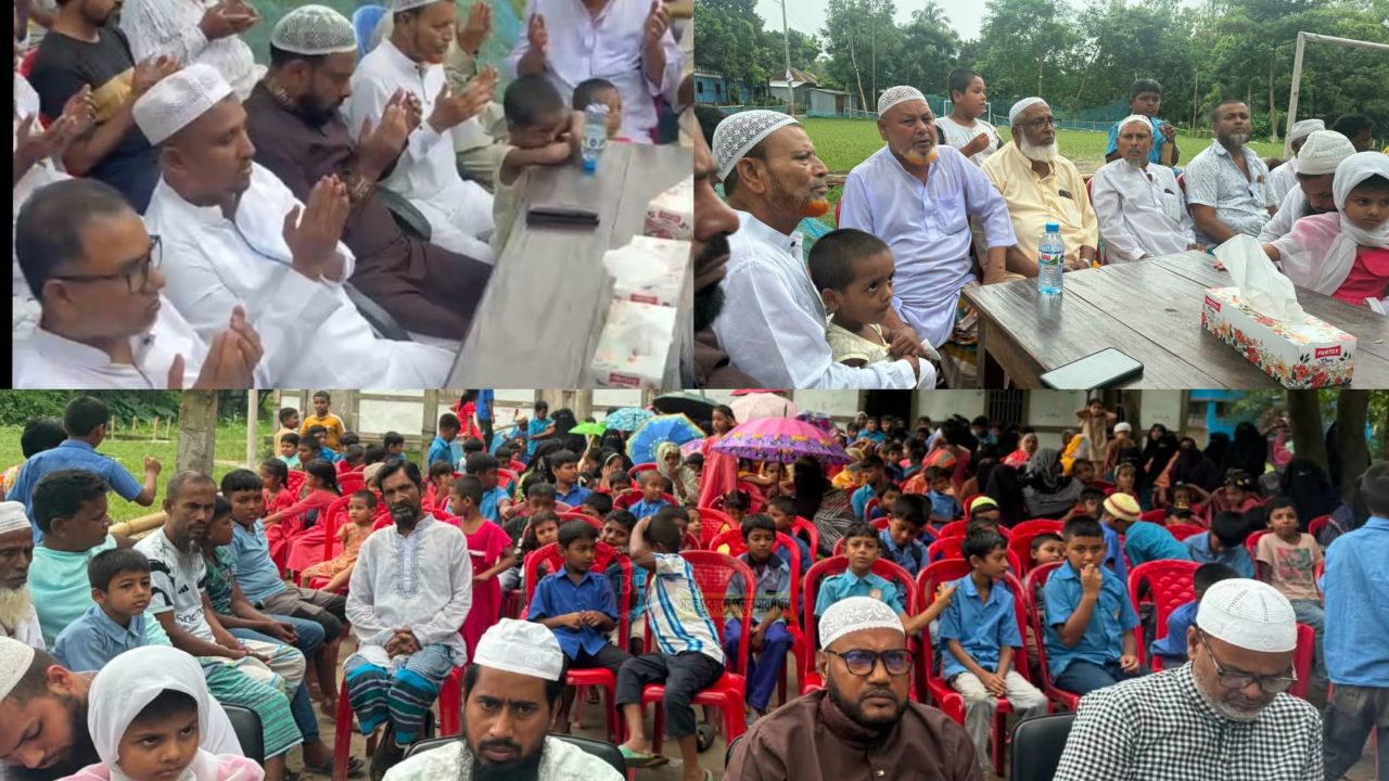 মরহুম হাজি গোলাম হোসেনের স্মরণে দোয়া ও মিলাদ মাহফিল অনুষ্ঠিত