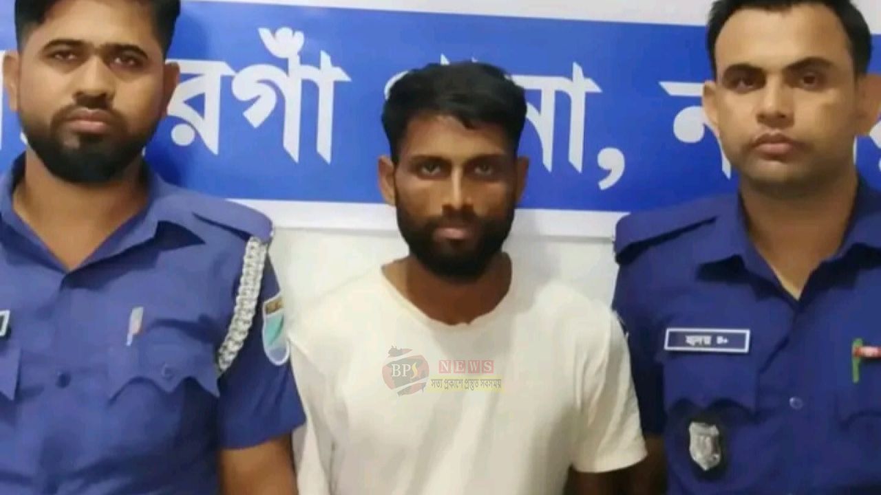 পাঁচ মামলার আসামি জগৎ ৫০ পিস ইয়াবাসহ গ্রেপ্তার