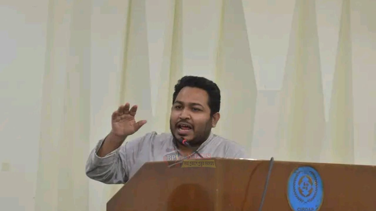 রাষ্ট্র সংস্কারের আহ্বান এমপি আব্দুল্লাহ আল আমিনের