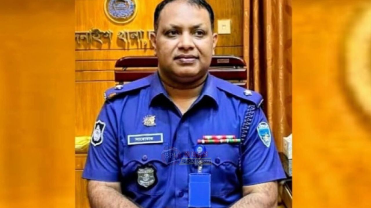 আড়াই মাসের মাথায় সোনারগাঁ থানার ওসি গোলাম সারোয়ার রংপুরে বদলি