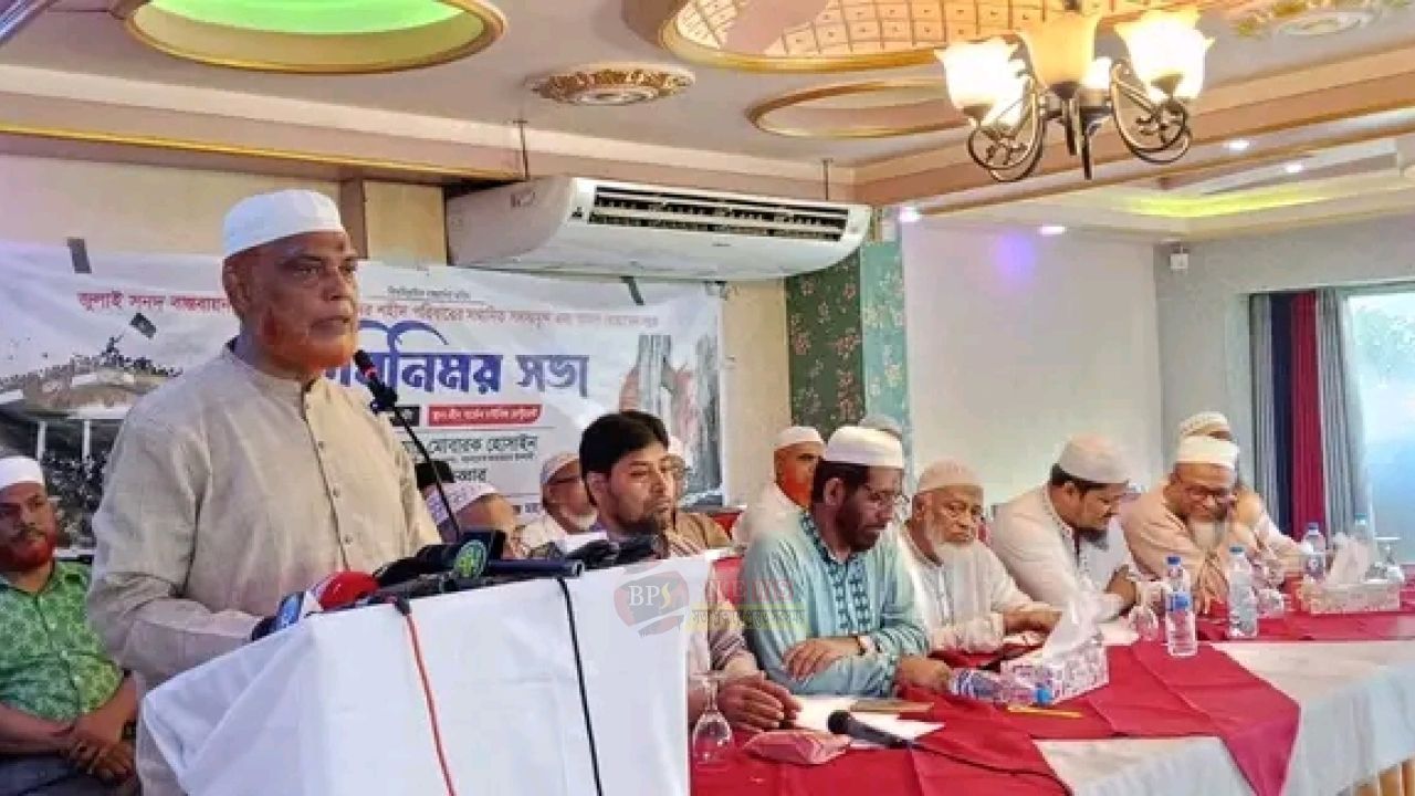 জুলাই সনদ বাস্তবায়ন করতে হবে : মোবারক হোসাইন 