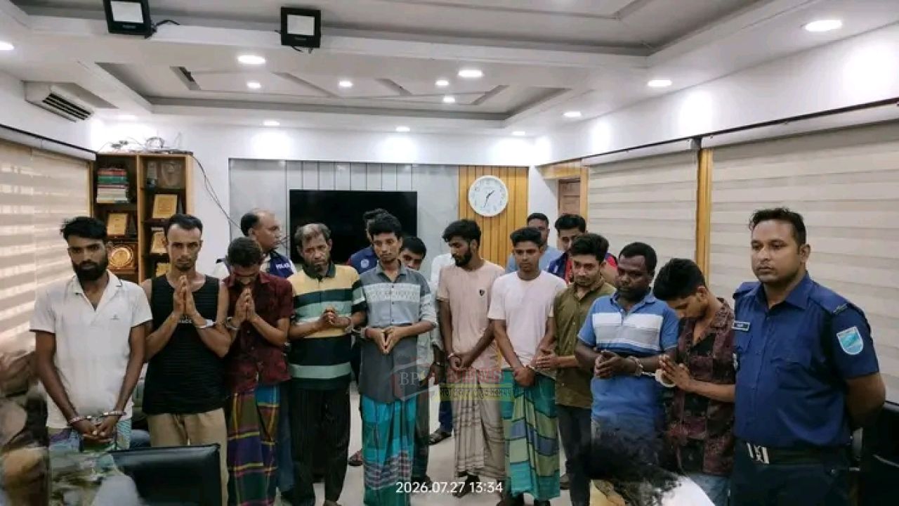 রূপগঞ্জে মাদকবিরোধী অভিযানে ১০ জনের কারাদণ্ড