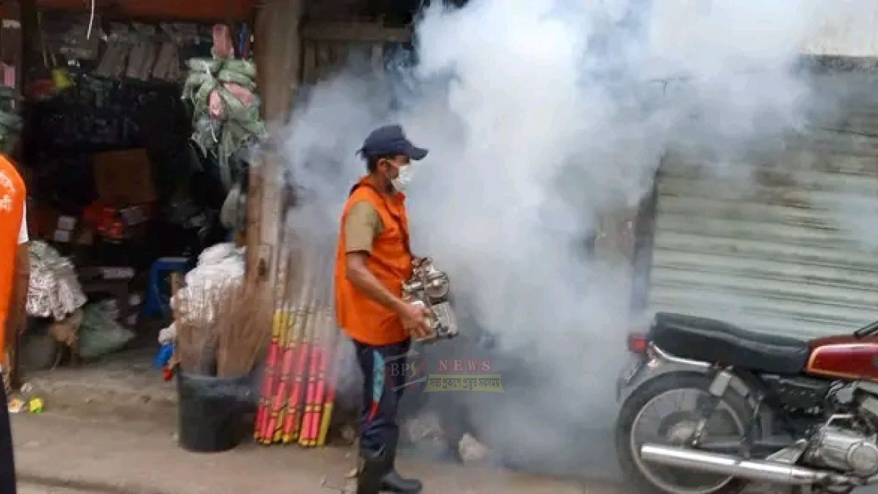 ডেঙ্গু প্রতিরোধে সচেতনতার আহ্বান, নিয়মিত ফগিং কার্যক্রম চালাচ্ছে নারায়ণগঞ্জ সিটি কর্পোরেশন