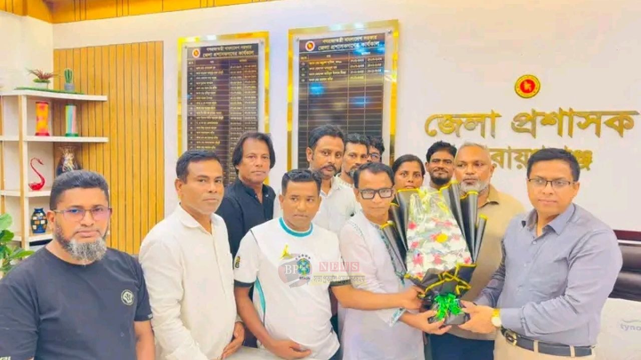 ডিসি রায়হান কবিরের সঙ্গে ফতুল্লা রিপোর্টার্স ক্লাব নেতৃবৃন্দের সৌজন্য সাক্ষাৎ