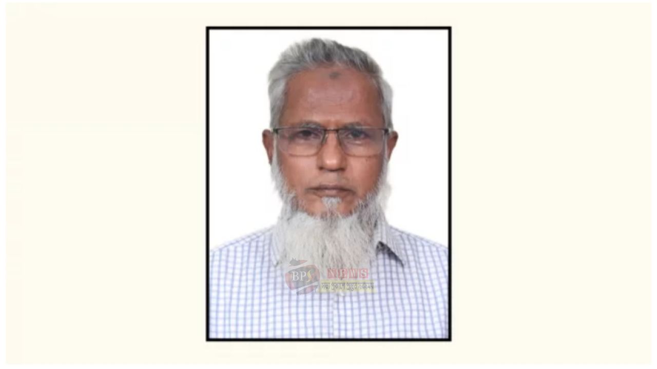 মানবিক ও নীতিবান নূরুজ্জামান সরকারের ৫ম মৃত্যুবার্ষিকী