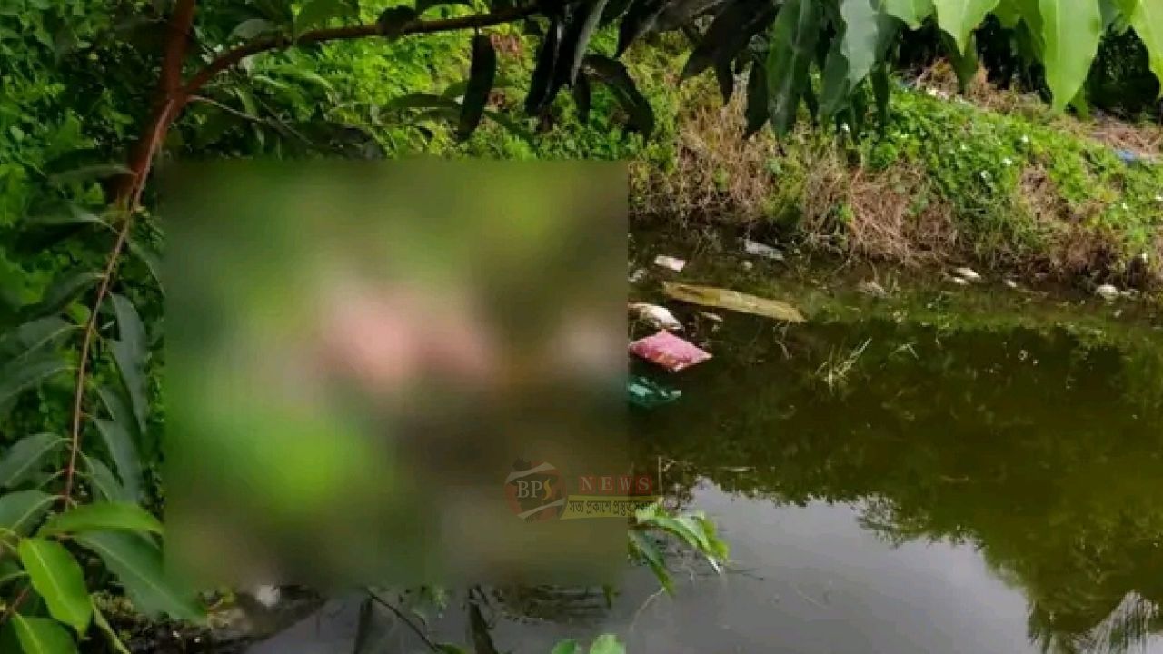 সিদ্ধিরগঞ্জে ডাম্পিং এলাকার পুকুর থেকে অজ্ঞাত ব্যক্তির অর্ধগলিত মরদেহ উদ্ধার
