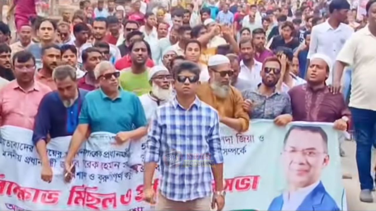 ‘এনসিপি ভুয়া’ স্লোগানে মুখর নারায়ণগঞ্জ, নেতৃত্বে আবুল কাসাউর আশা