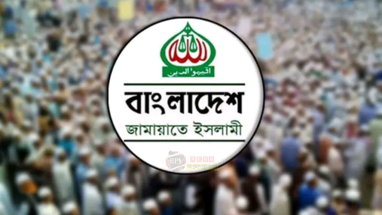 তোলারাম কলেজে ছাত্রশিবির নেতাদের ওপর ছাত্রদলের হামলার নিন্দা জানিয়ে তদন্তের দাবি নারায়ণগঞ্জ জামায়াতের