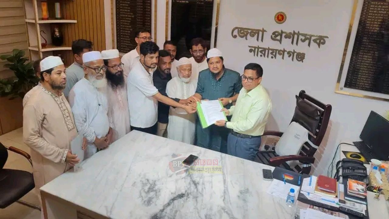 গ্যাস-বিদ্যুৎ সংকট ও দ্রব্যমূল্যের ঊর্ধ্বগতির প্রতিবাদে ১১ দলীয় ঐক্যের স্মারকলিপি