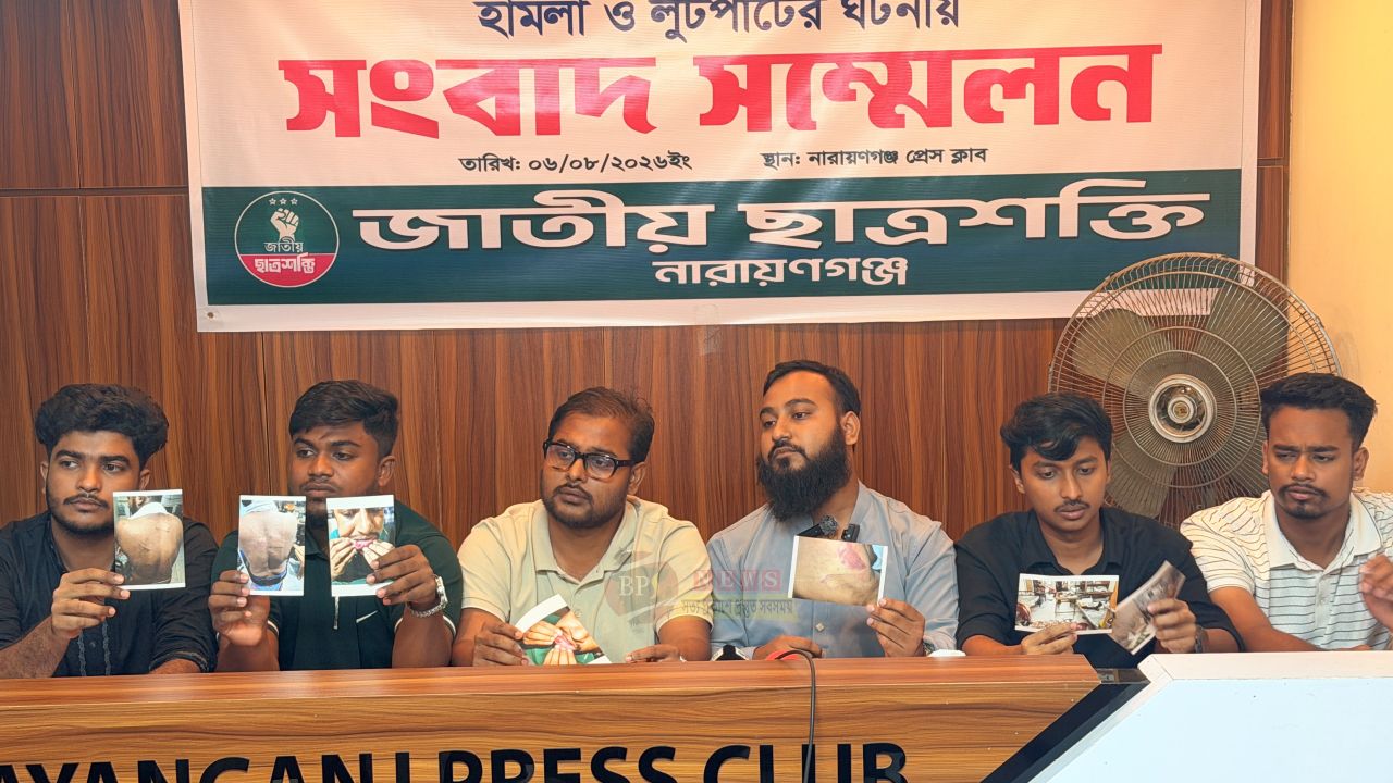 তোলারাম কলেজ ছাত্রাবাসে হা'মলার তদন্ত ও জড়িতদের ব'হিষ্কার দাবি ছাত্রশক্তির