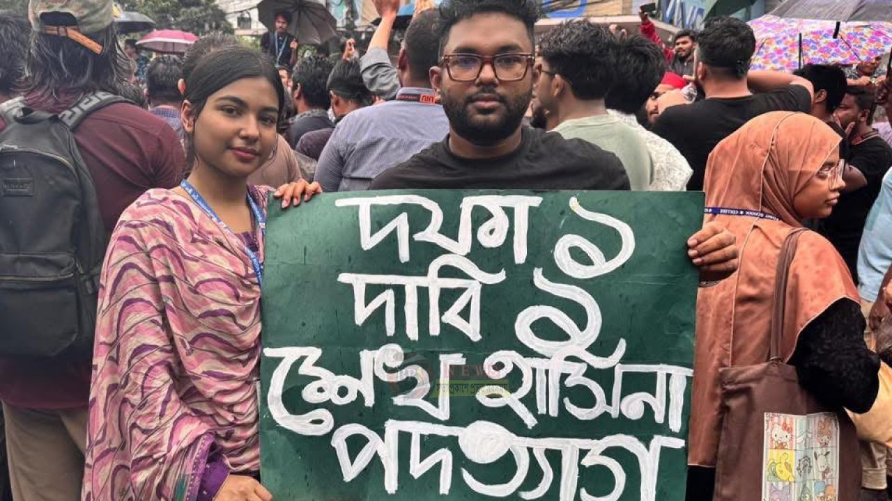 জুলাই যোদ্ধা ও এমপি মান্নানের কনিষ্ঠ কন্যা মাইশা এস.এস.সি'তে জিপিএ-৫ অর্জন 