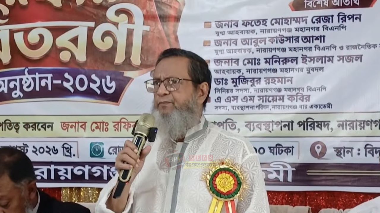 ভবন আর তদবিরের পেছনে ছুটলে শিক্ষার মান বাড়বে না: এমপি আবুল কালাম