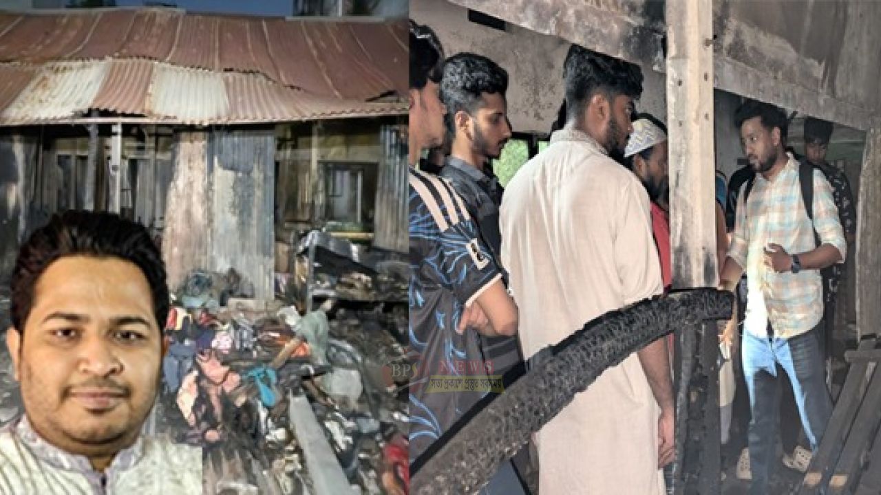 এমপি আল-আমিনের নির্দেশে বন্দরে অগ্নিকাণ্ডে ক্ষতিগ্রস্ত লিটনের পাশে এনসিপি 
