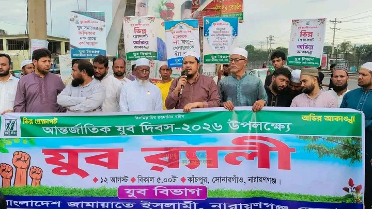 জুলাই বিপ্লবের প্রত্যাশা পূরণে যুবকদের এগিয়ে আসার আহ্বান আবদুল জব্বারের