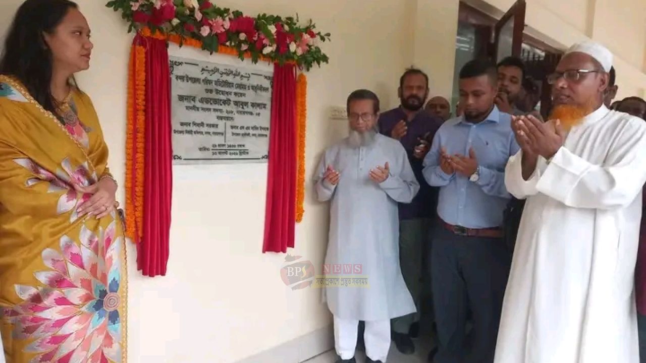 বন্দর উপজেলা পরিষদ অডিটোরিয়ামের আধুনিকীকরণ কাজের উদ্বোধন