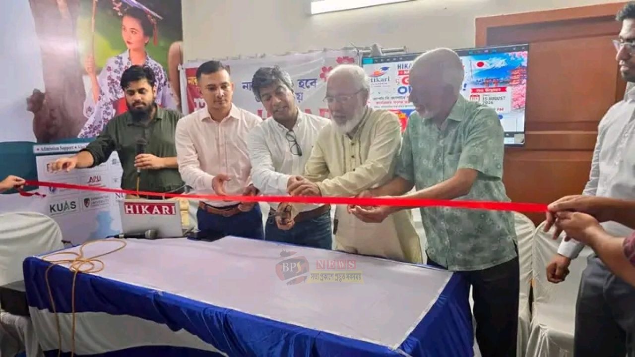 নারায়ণগঞ্জের শিক্ষার্থীদের জাপানযাত্রায় নতুন সম্ভাবনা, হিকারির নবম শাখা চালু
