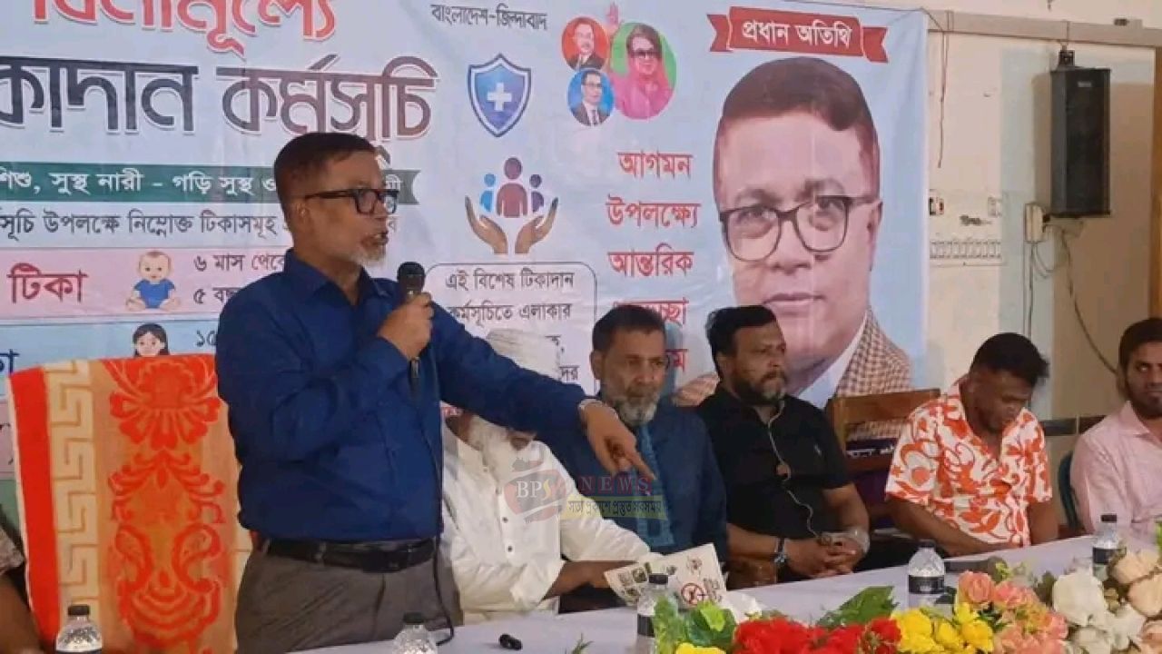মিজমিজিতে ছাত্রী ও নারীদের টিকাদান কর্মসূচি, প্রধান অতিথি সাখাওয়াত হোসেন