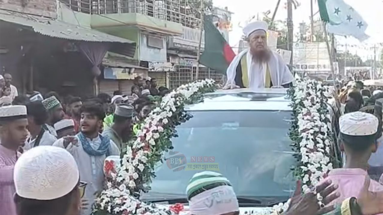 ঈদে মিলাদুন্নবী উপলক্ষে বন্দরে জশনে জুলুস