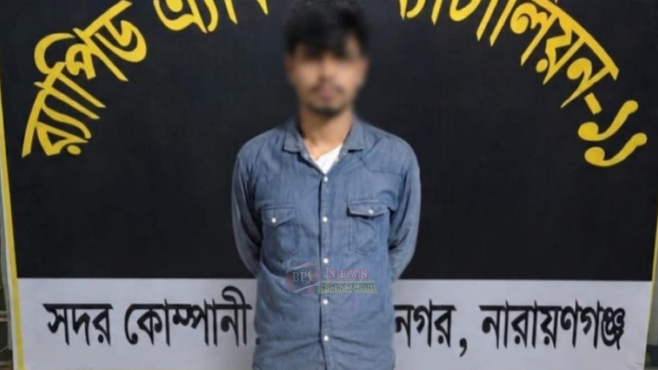 বন্দরে ইজিবাইক গ্যারেজে ডাকাতি, ডাকাত সর্দার হৃদয় গ্রেপ্তার