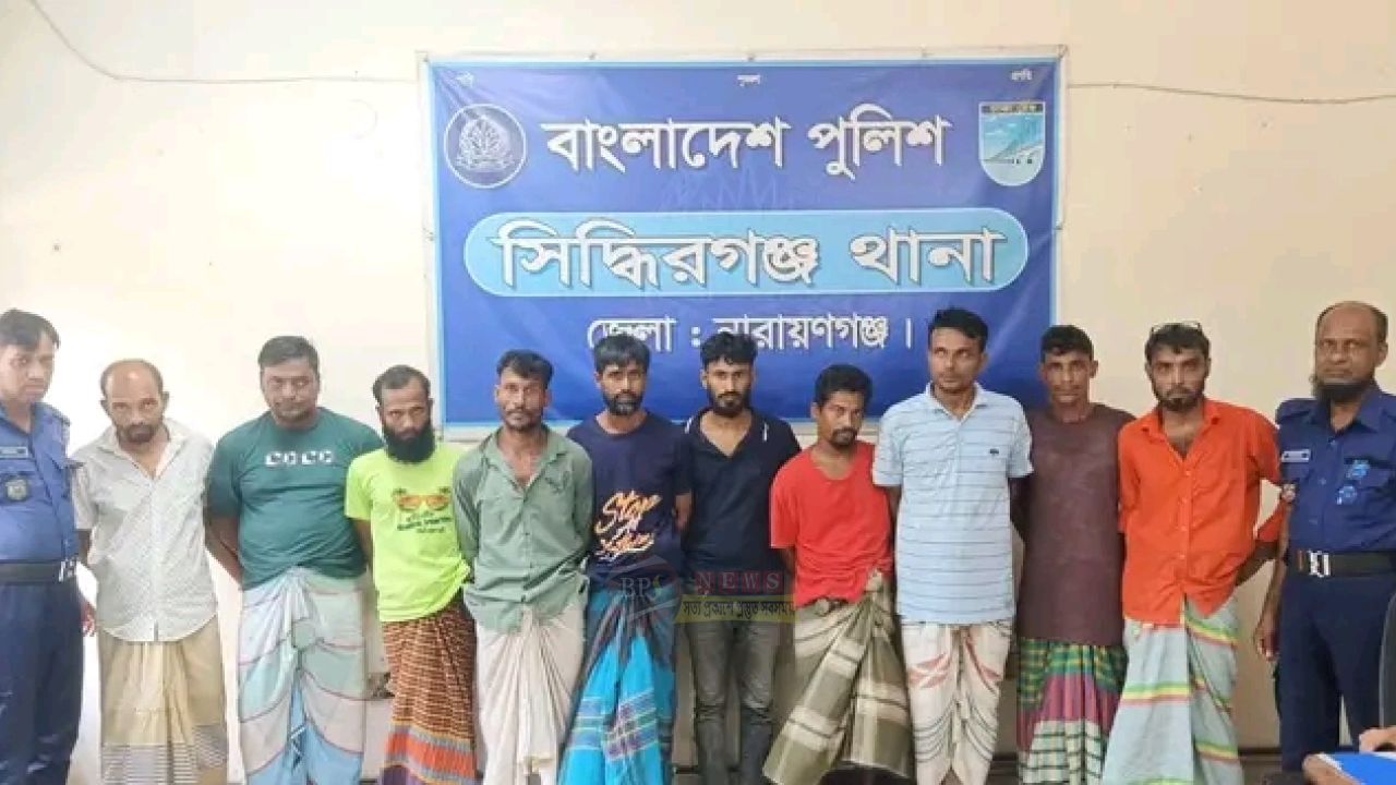 সিদ্ধিরগঞ্জে ১০ মাদকসেবীর ৭ দিন করে কারাদণ্ড