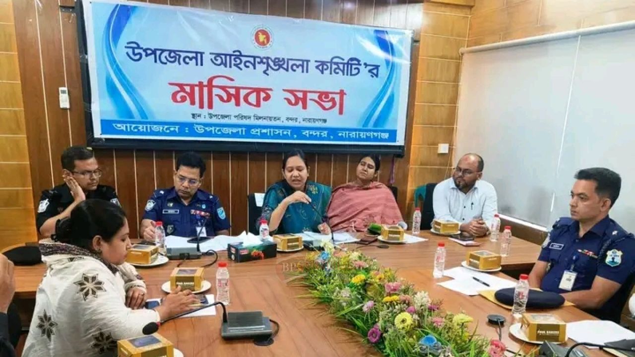 মাদক-ডাকাতি-ছিনতাই ঠেকাতে বন্দরে সমন্বিত অভিযানের নির্দেশ
