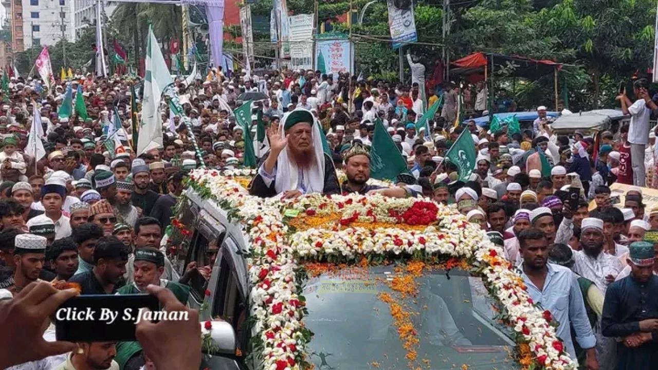 নারায়ণগঞ্জে ঈদে মিলাদুন্নবী উপলক্ষে বর্ণাঢ্য জশনে জুলুস