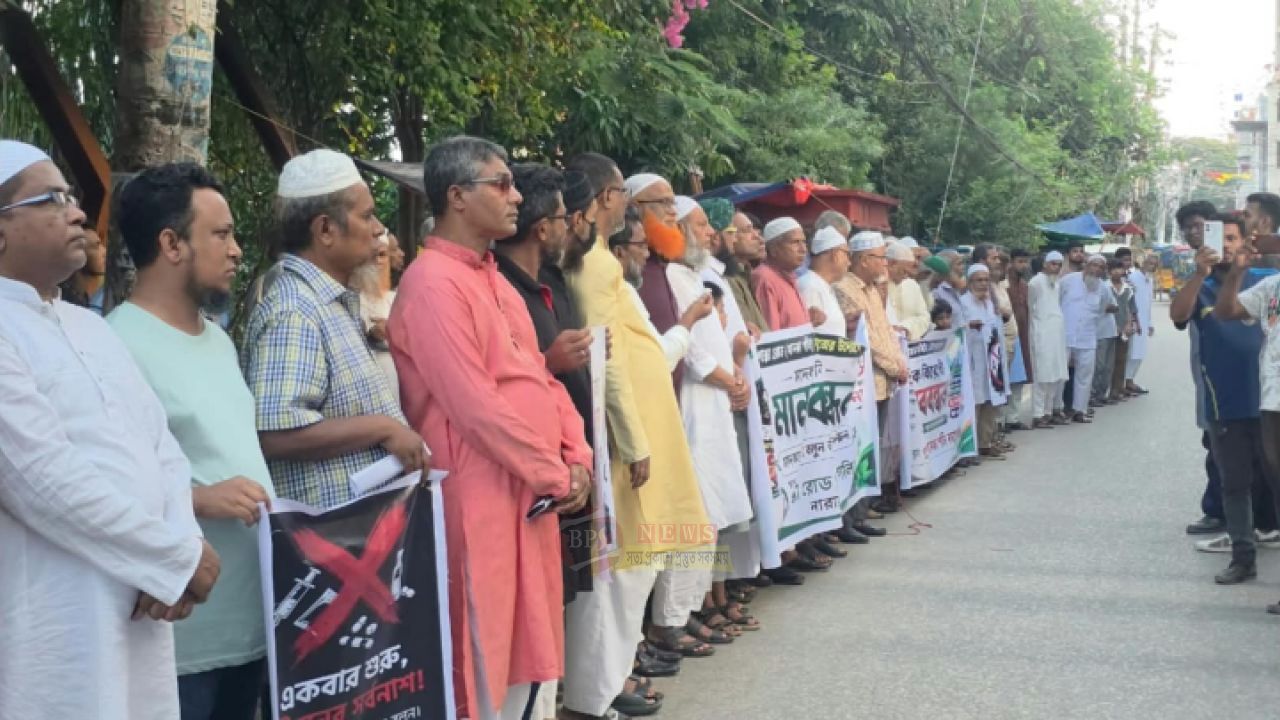 দেওভোগে মাদক ব্যবসায়ীদের ৭ দিনের আল্টিমেটাম