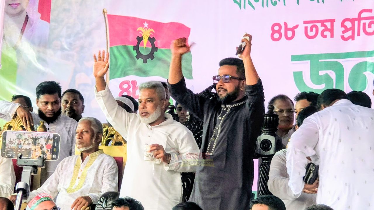 জিয়ার আদর্শে ঐক্যবদ্ধ থাকতে হবে নেতাকর্মীদের: এমপি মান্নান