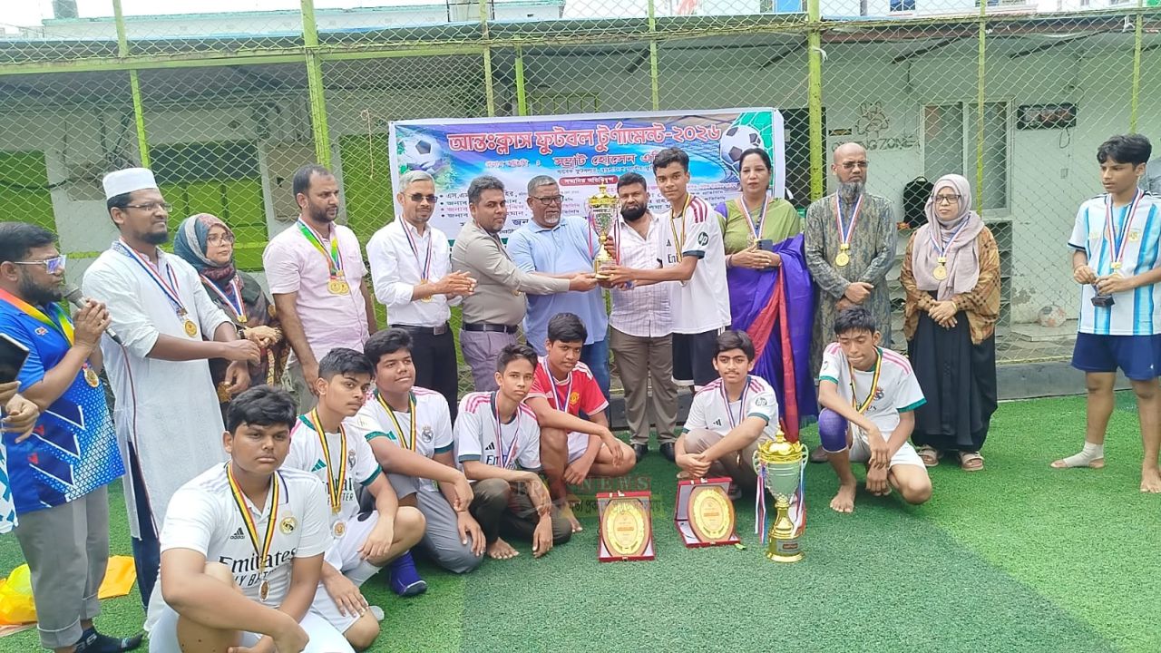 নারায়ণগঞ্জ প্রিপারেটরি স্কুলে আন্তঃক্লাস ফুটবল টুর্নামেন্ট অনুষ্ঠিত