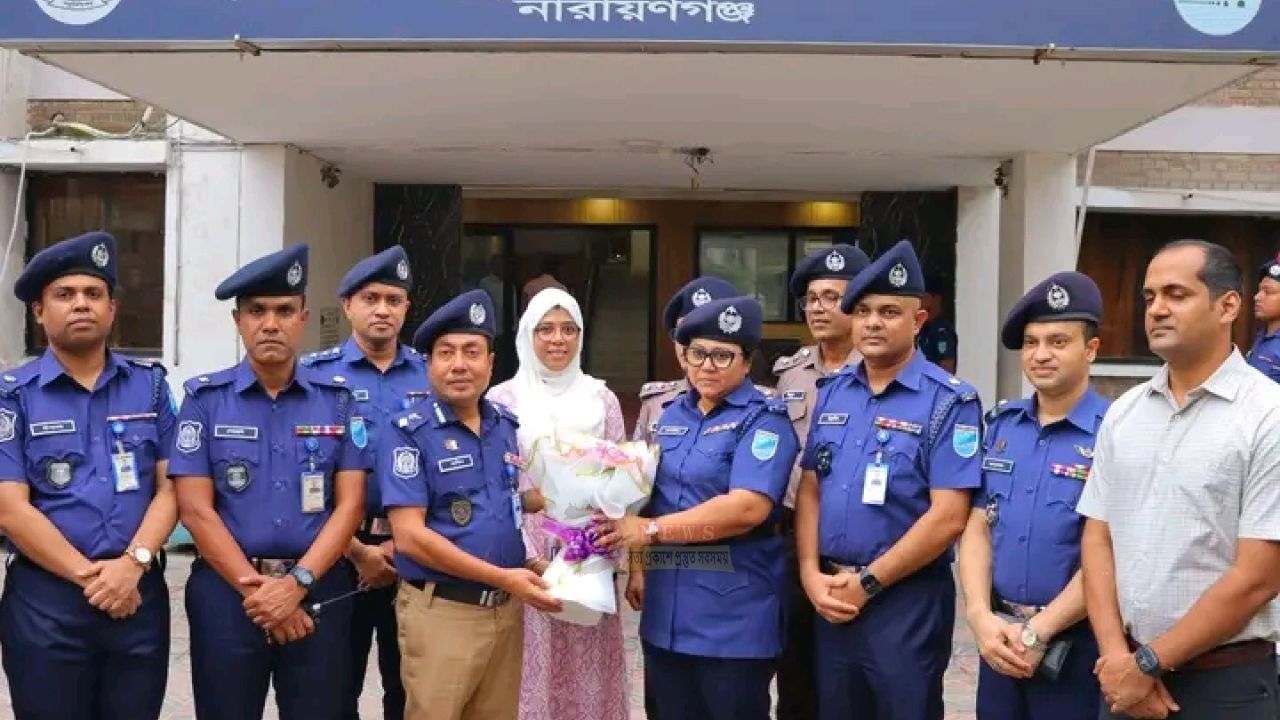 নারায়ণগঞ্জের পুলিশ সুপার হিসেবে হাবিবুর রহমানের যোগদান