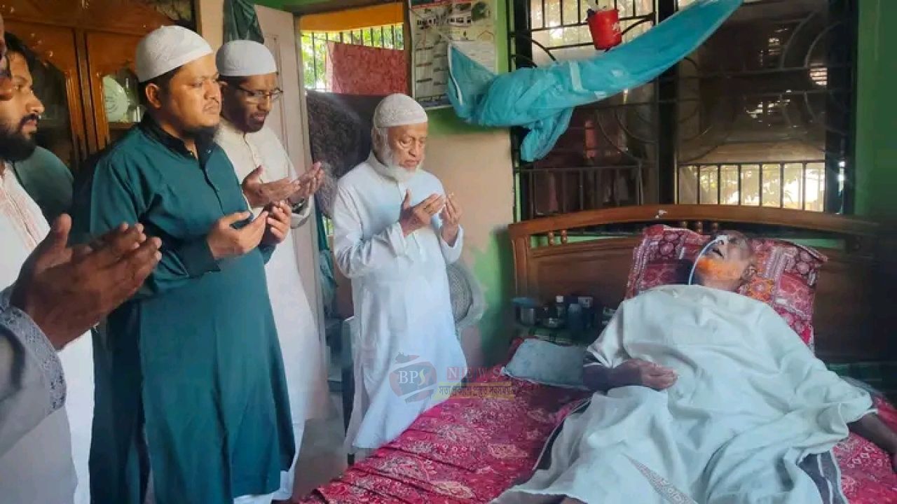 অসুস্থ আবদুস সাত্তার আনসারীর জন্য দোয়া চেয়েছে জামায়াত